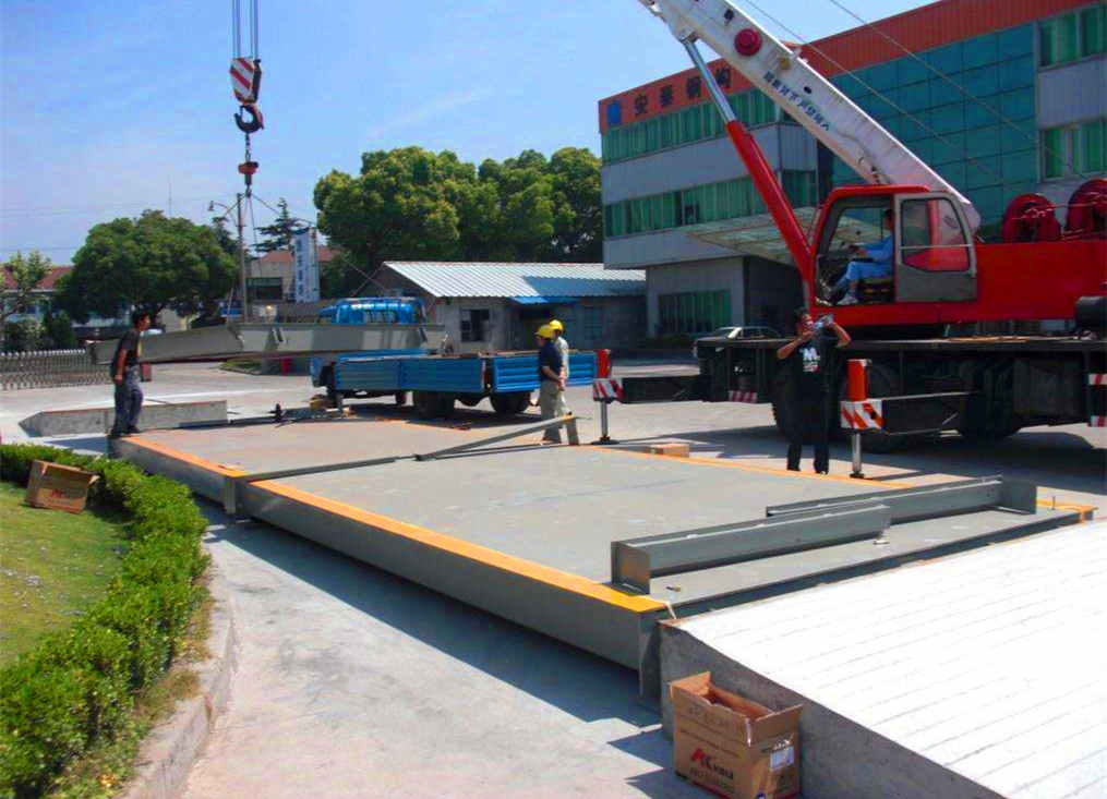 數(shù)字式汽車衡