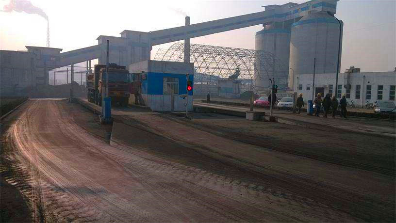 無(wú)人值守稱重